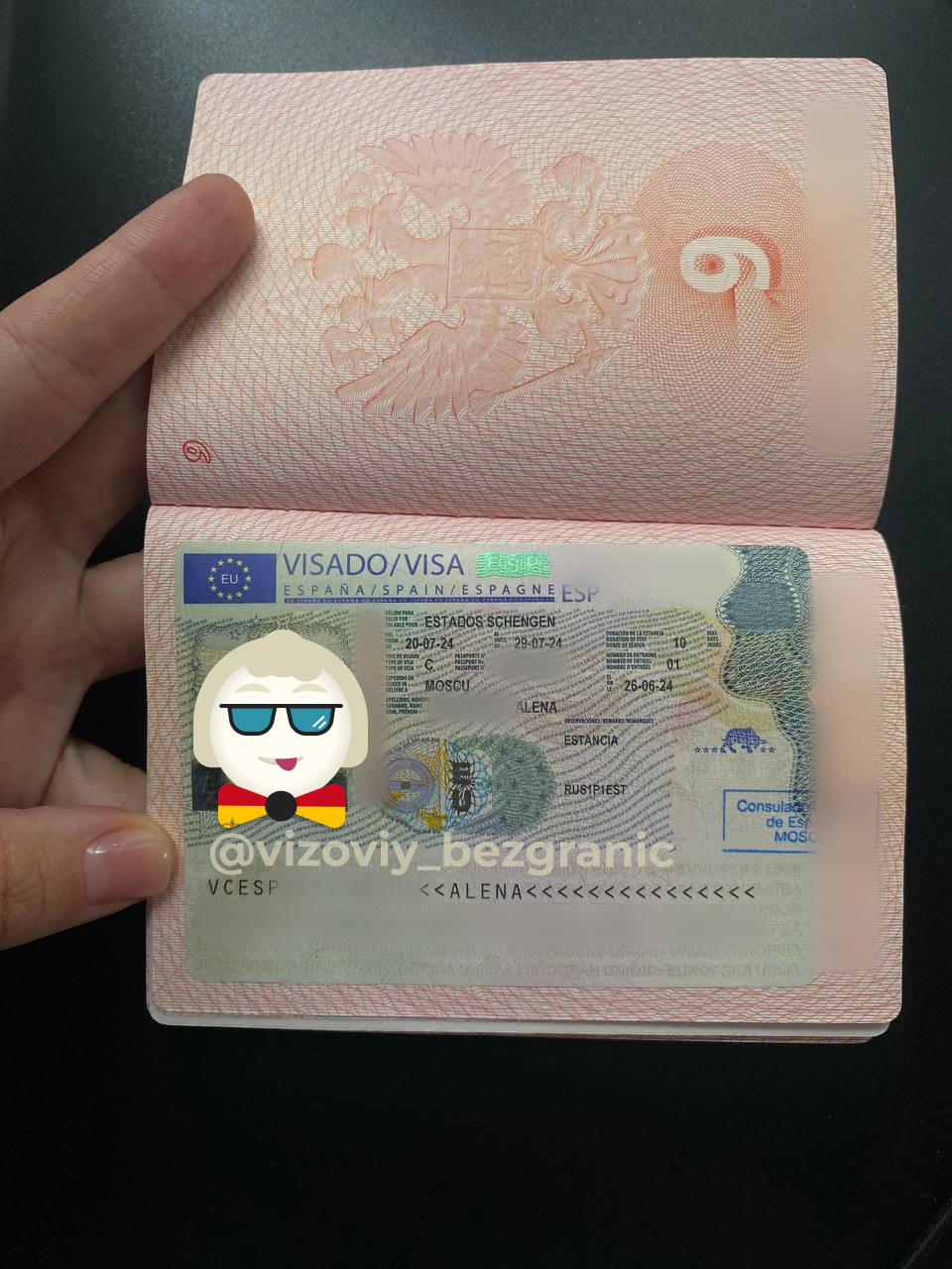 отзыв Виза в Испанию после отказа