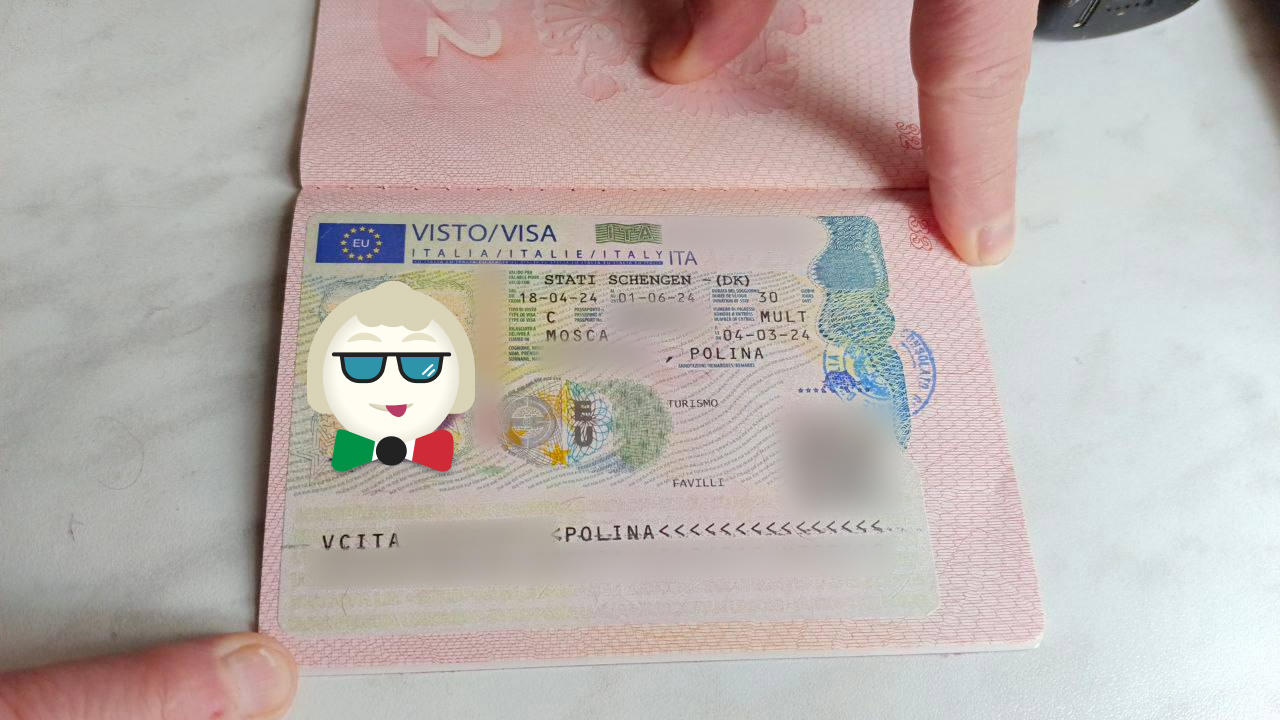 отзыв Виза в Италию на 1,5 месяца