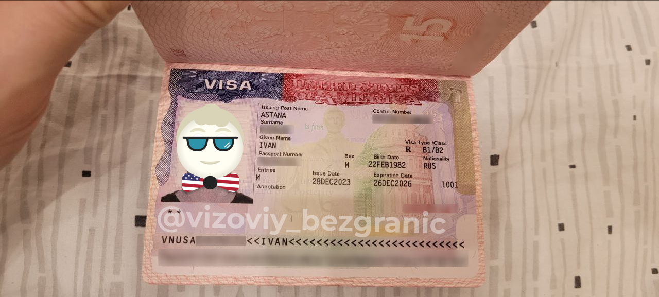 отзыв Виза США на 3 года