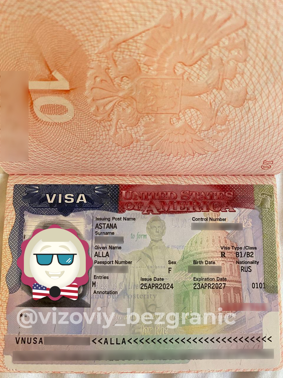 отзыв Виза США на 3 года