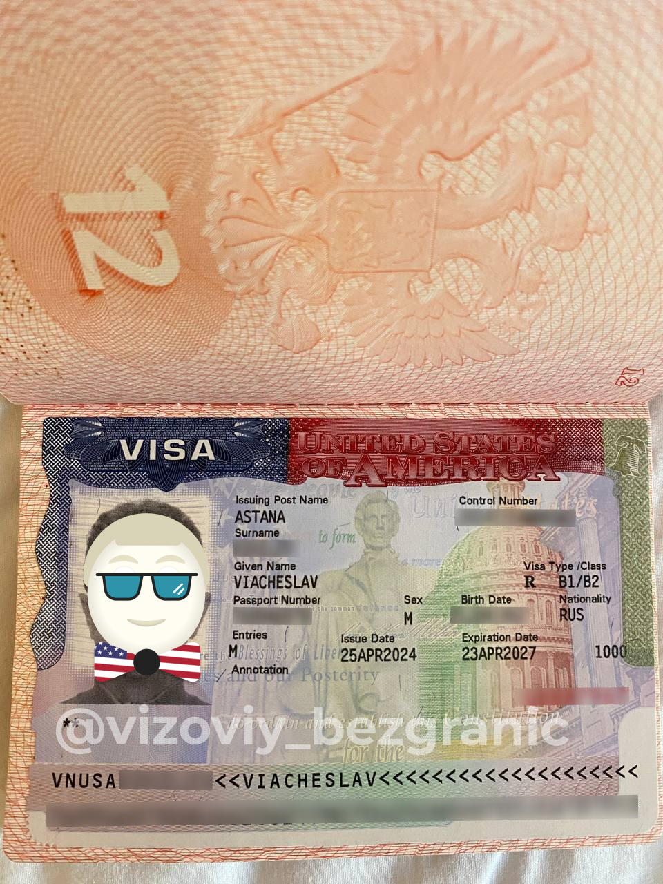 отзыв Виза США на 3 года