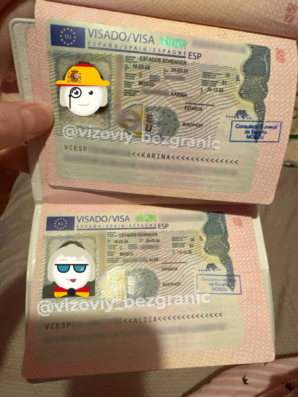 отзыв Визы в Испанию на 2 недели